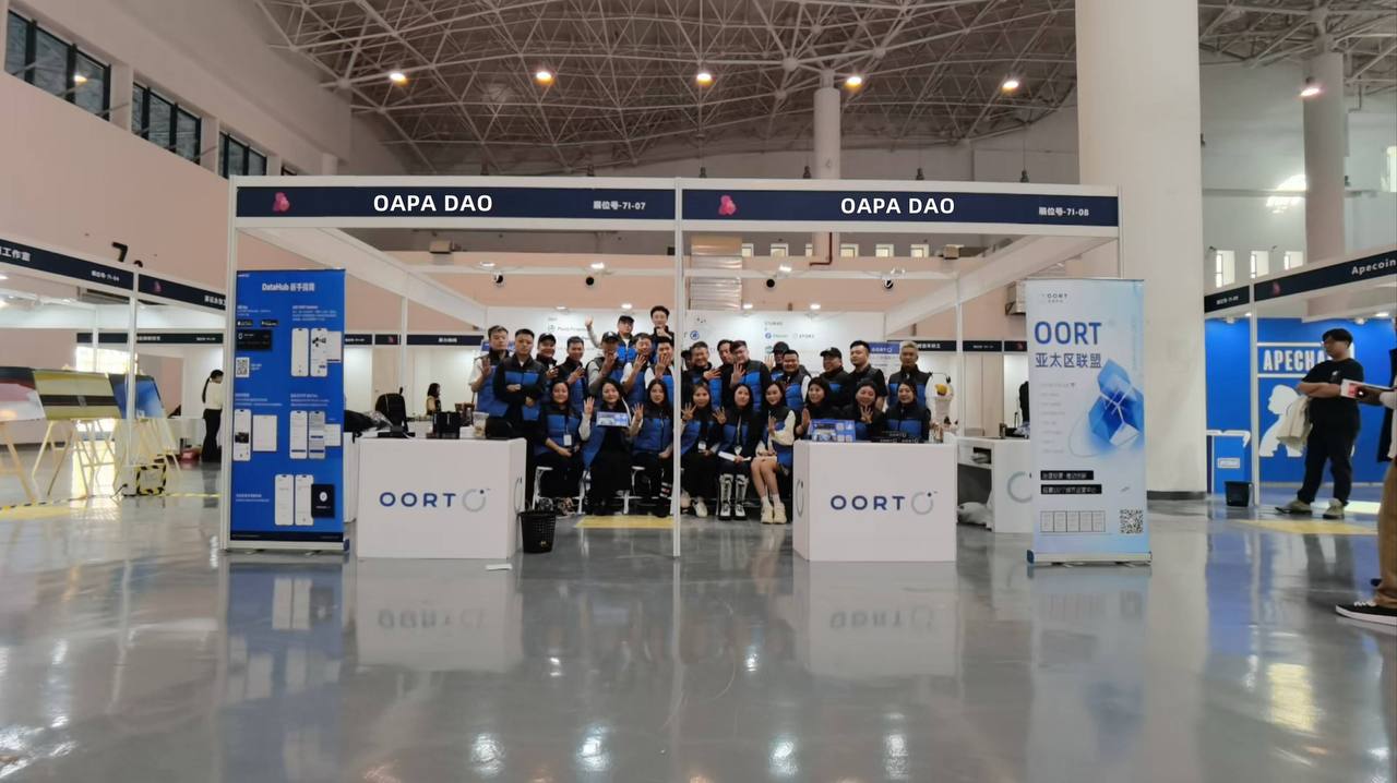 Asia (International) Blockchain and AI Week Event Photos