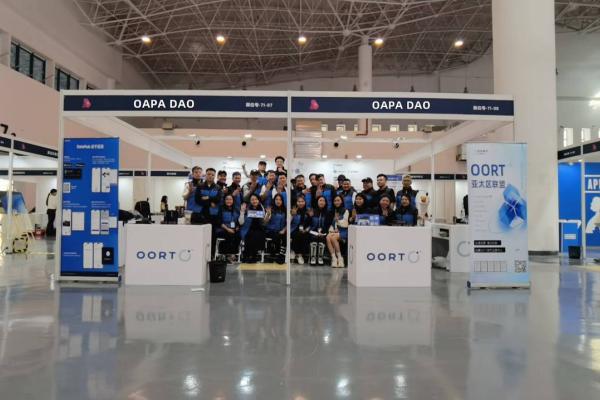 Asia (International) Blockchain and AI Week Event Photos