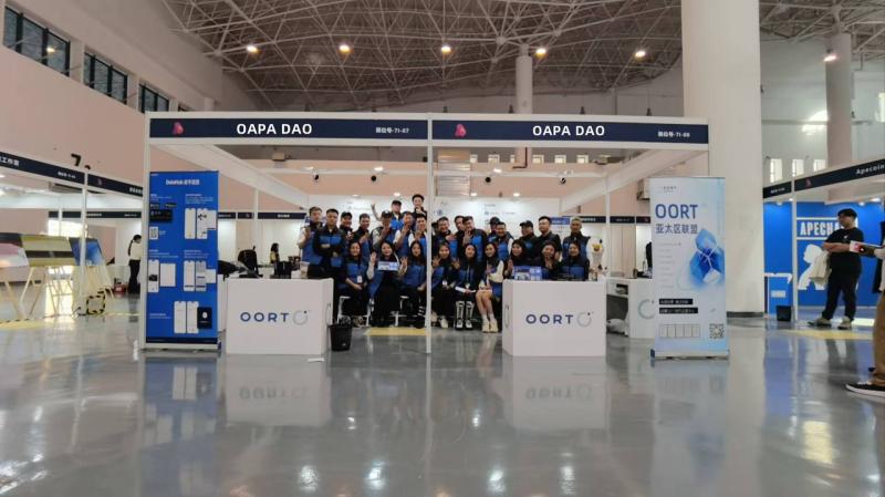Asia (International) Blockchain and AI Week Event Photos
