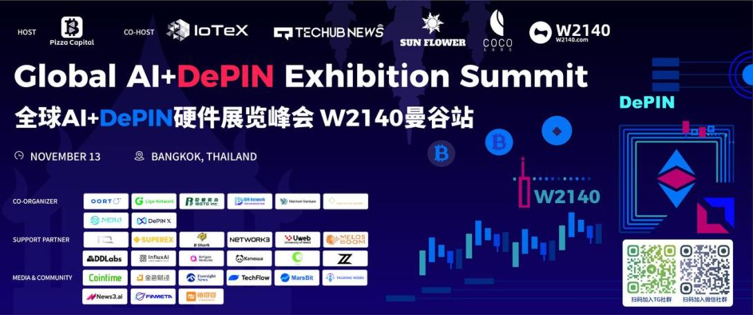 W2140 Bangkok World. AI + Web3 Expo Event Photos