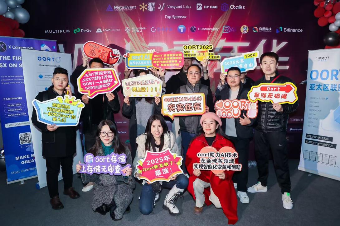Web3 Carnival Event Photos